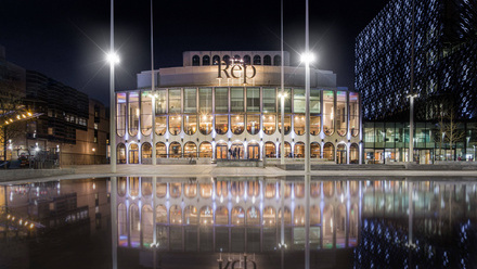 Birmingham Rep at night.jpg