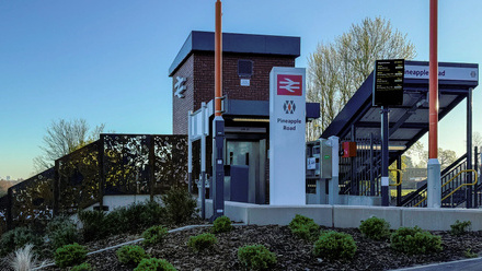 WMR Pineapple Road station.jpg