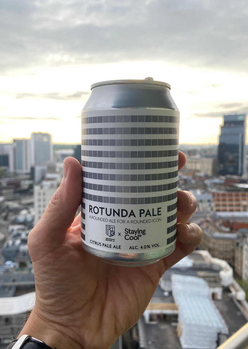 rotunda-pale(903115)