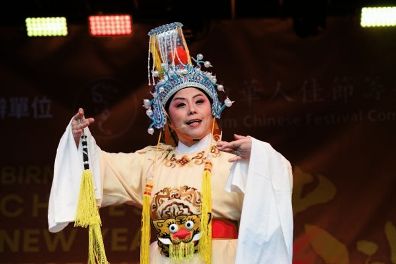 Chinese New Year.jpg