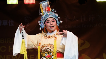 Chinese New Year.jpg