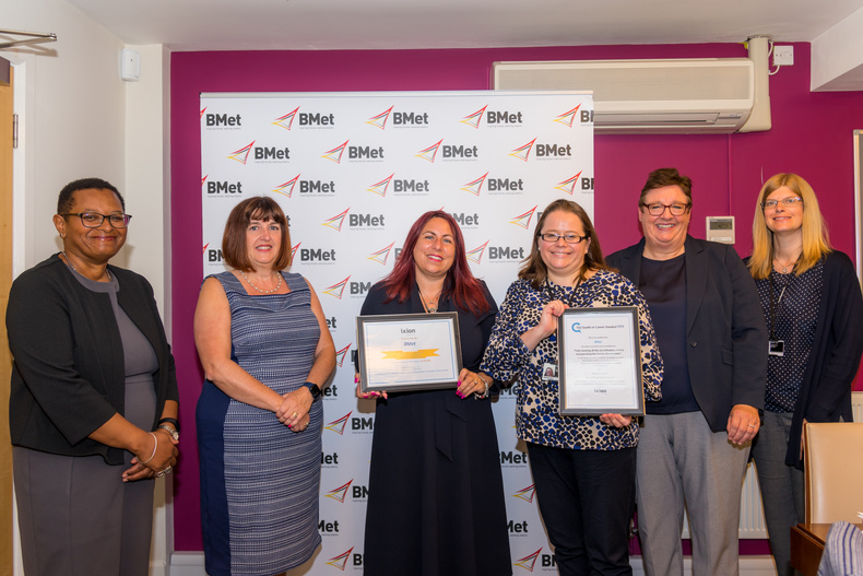 careers-award-2(893168)