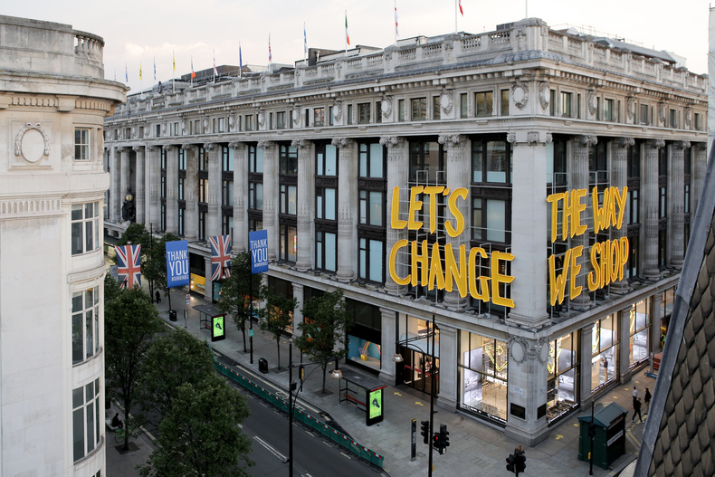 selfridges(901788)