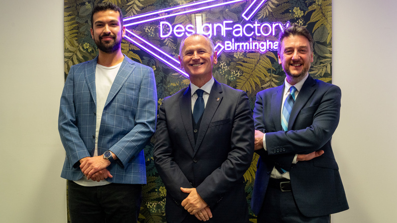 aston uni design factory.jpg