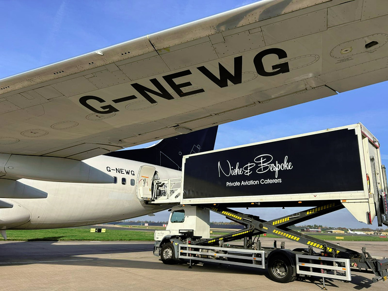 HSBC Niche & Bespoke.jpg