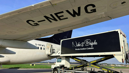 HSBC Niche & Bespoke.jpg