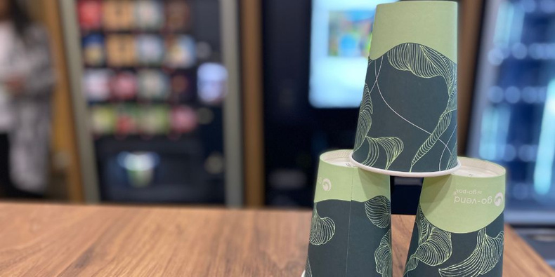 GBCC Paper Cups .jpg