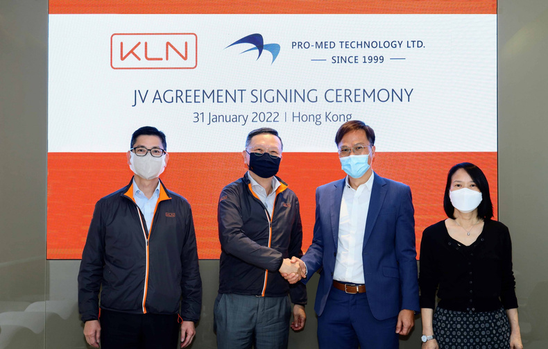 kln(896954)
