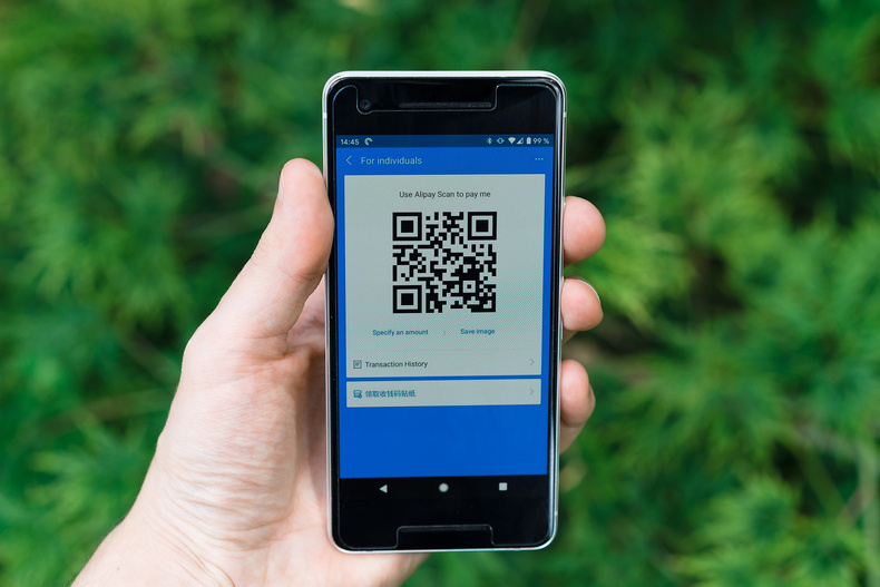 alipay-g7c7f08e31_1920(895421)