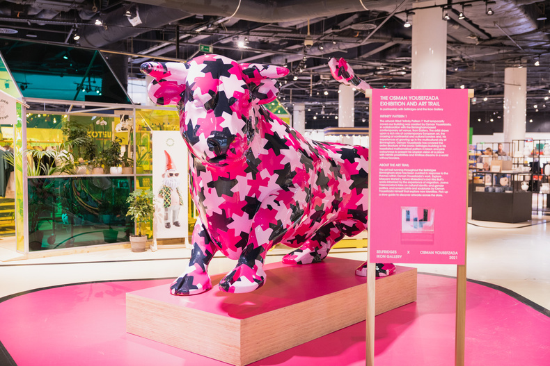 bullring-5-1(893120)