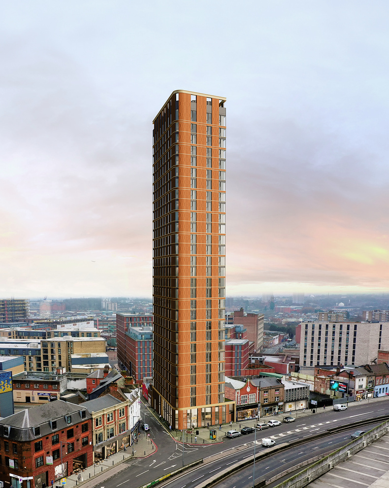 South Central, Birmingham.jpg