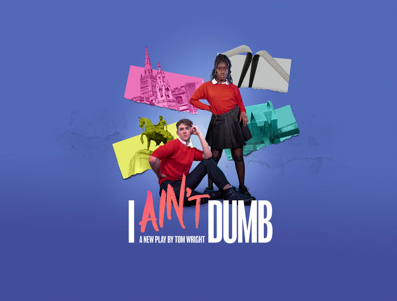 i-aint-dumb(895833)