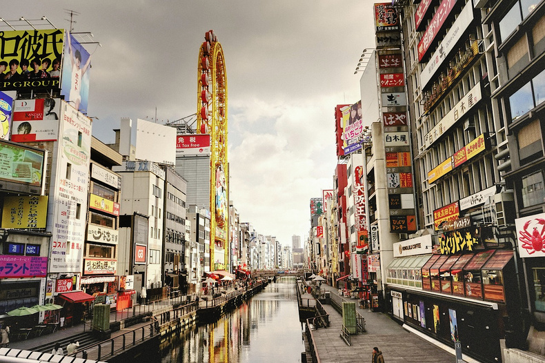 osaka-7717467_1280.jpg