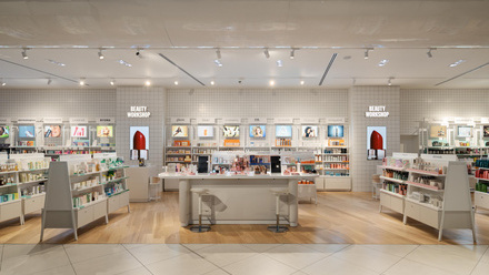 Selfridges Birmingham Beauty Workshop.jpg