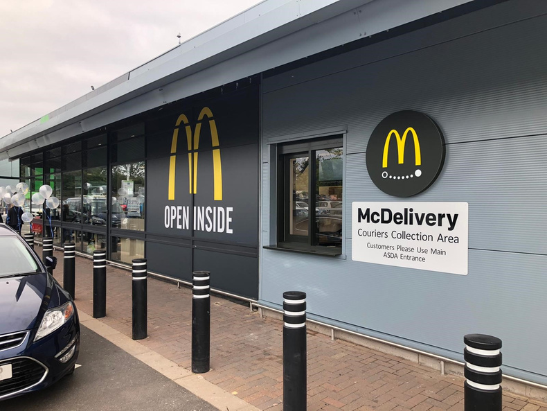 mcdonalds(893361)