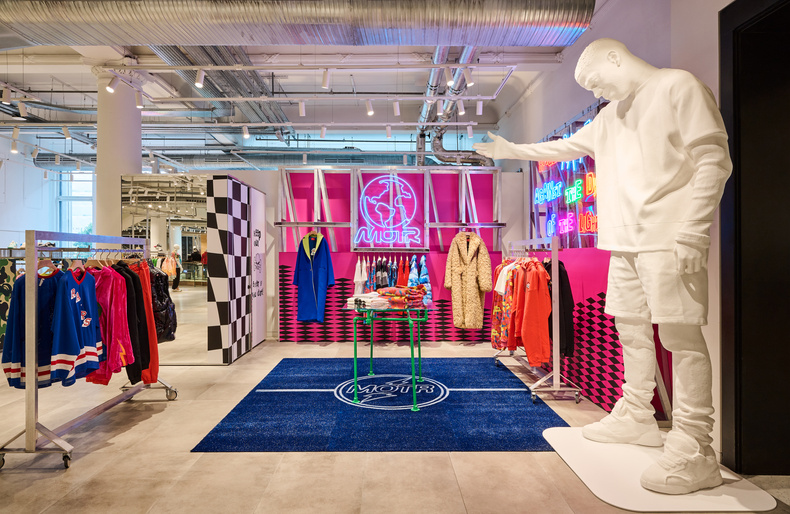 members-of-the-rage-kid-cudi-selfridges-2023_001-1(904281)