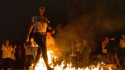 Firewalk d47Xu-dg.jpeg