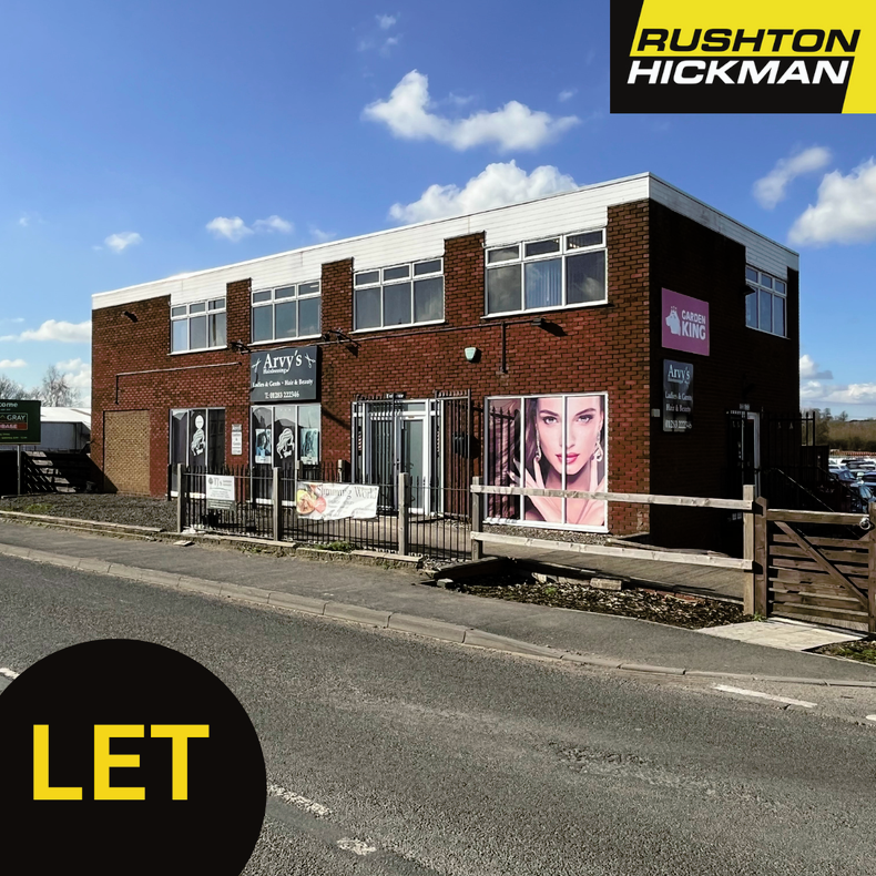 Garden King Photo.png