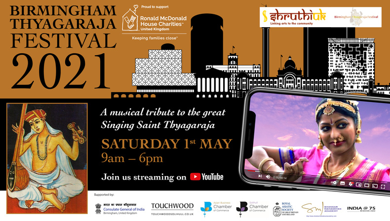 thyagaraja_justgiving_v4(890958)