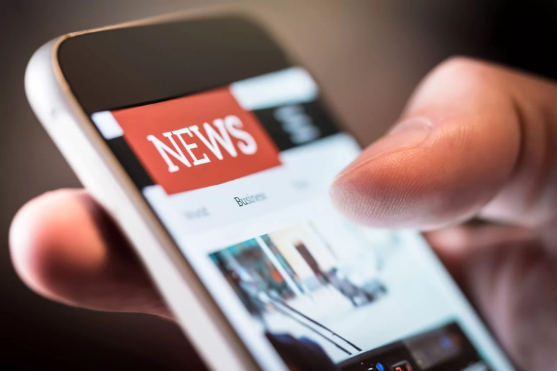 Smart+Phone+News.jpg